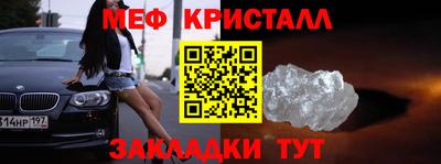кокс Дубна