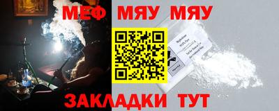 кокс Донецк