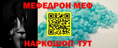кокс Дубна