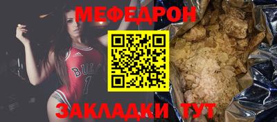 кокс Донецк