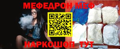 кокс Дубна