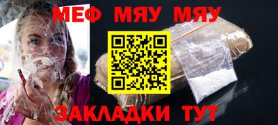кокс Донецк