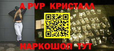 кокс Дубна