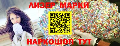 кокс Дубна