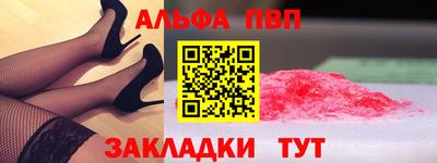 кокс Донецк
