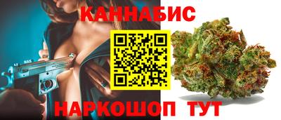 MESCALINE Донской