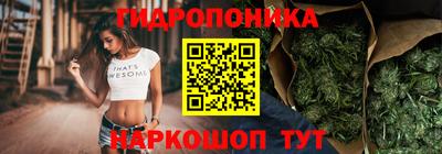 кокс Донецк