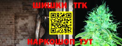 кокс Дубна
