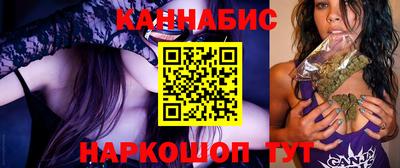 MESCALINE Донской