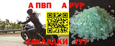 MESCALINE Донской