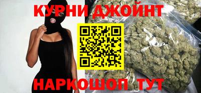кокс Донецк