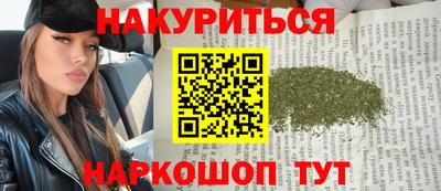 кокс Донецк