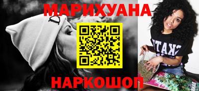 кокс Донецк