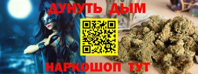 MESCALINE Донской