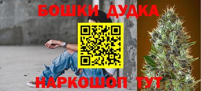 кокс Донецк