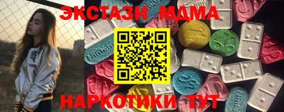 кокс Донецк