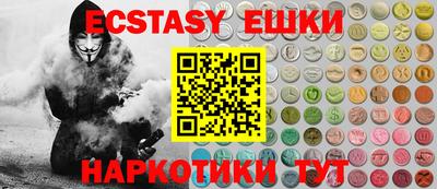 MESCALINE Донской