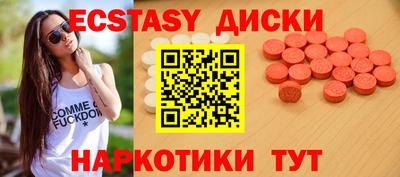 кокс Дубна