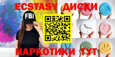 кокс Дубна