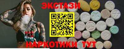 кокс Дубна
