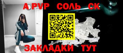 кокс Дубна