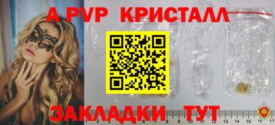 кокс Донецк