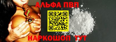 кокс Дубна