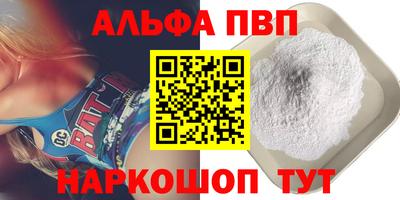 кокс Дубна