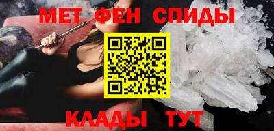 кокс Донецк