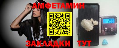 кокс Дубна