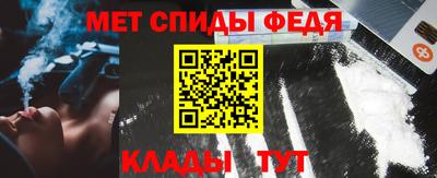 MESCALINE Донской