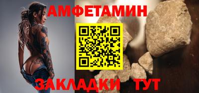 MESCALINE Донской