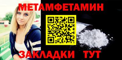 кокс Дубна