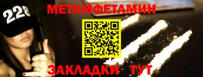 MESCALINE Донской