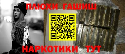 кокс Донецк