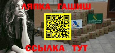 кокс Дубна