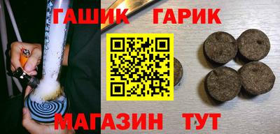 кокс Донецк