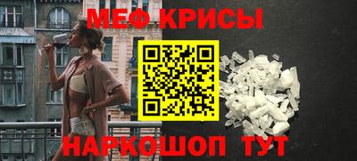 кокс Дубна